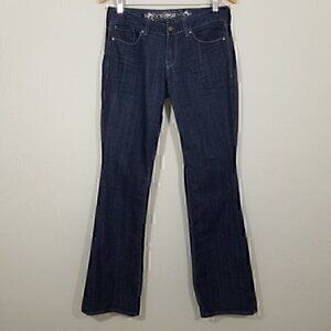 Express Curvy Jeans Size 4r